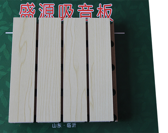 1471071568372041.jpg 木质吸音板