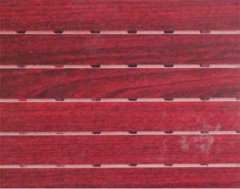 红胡桃加宽型,木质吸音板