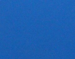 A-22,山东临沂生态木吸音板