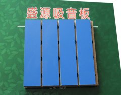 盛源吸音板R18,山东临沂生态木吸音板