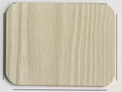 SY25,木质吸音板