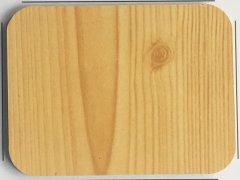 SY22,木质吸音板