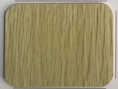 SY17,木质吸音板