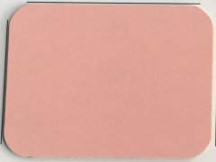 SY09,木质吸音板